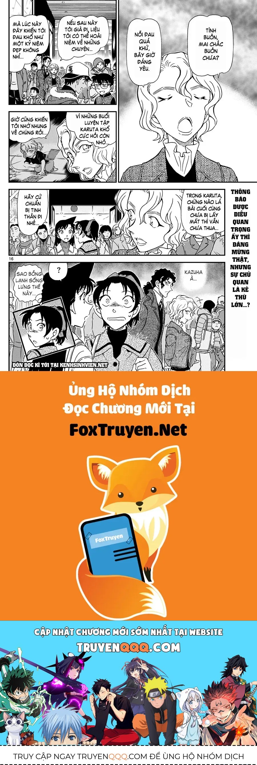 Chapter 1159 - 20