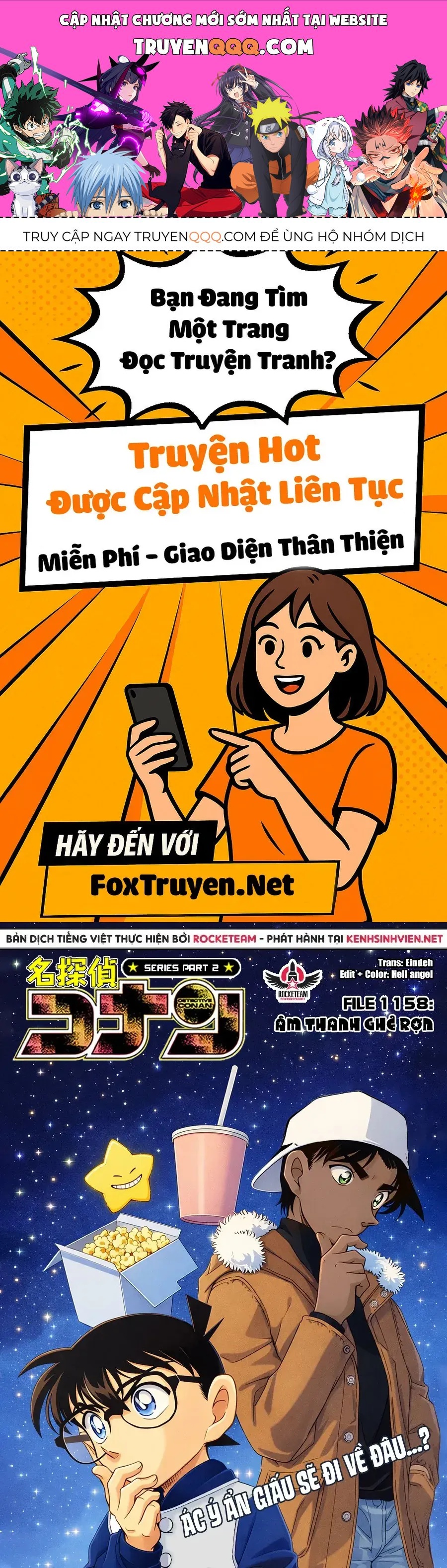 Chapter 1158 - 5