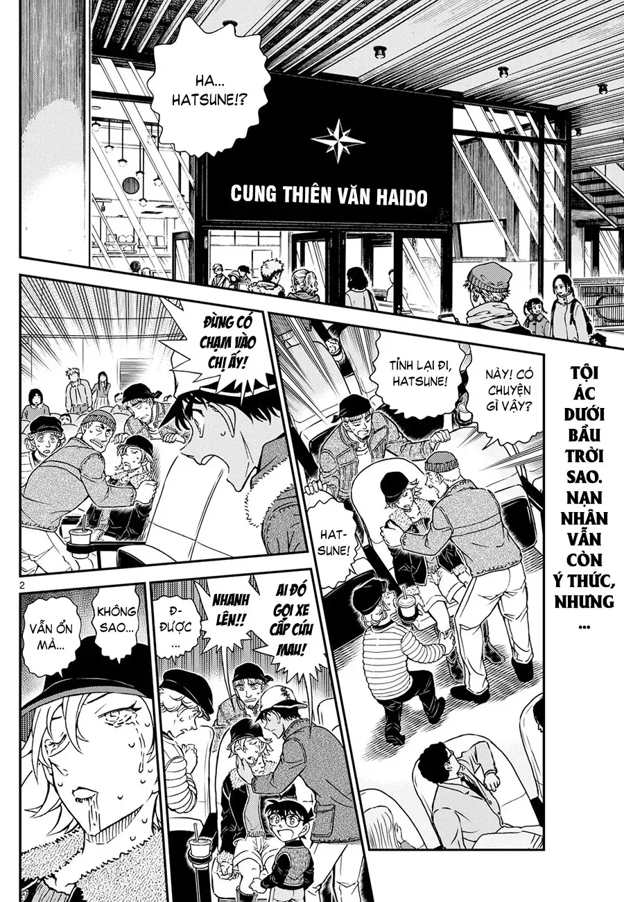 Chapter 1158 - 6