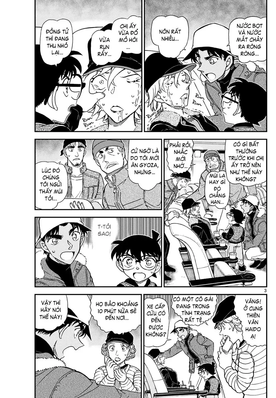 Chapter 1158 - 7