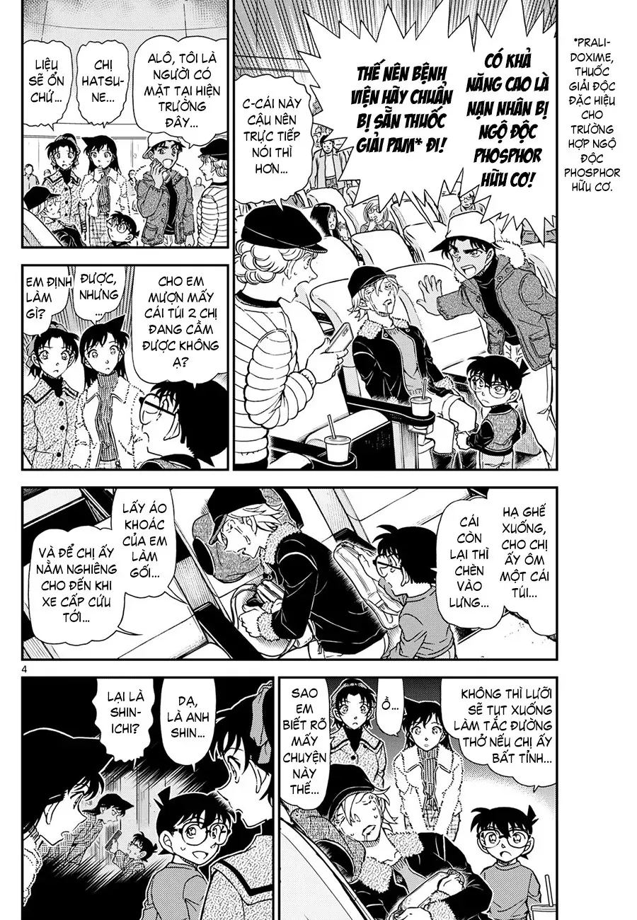 Chapter 1158 - 8