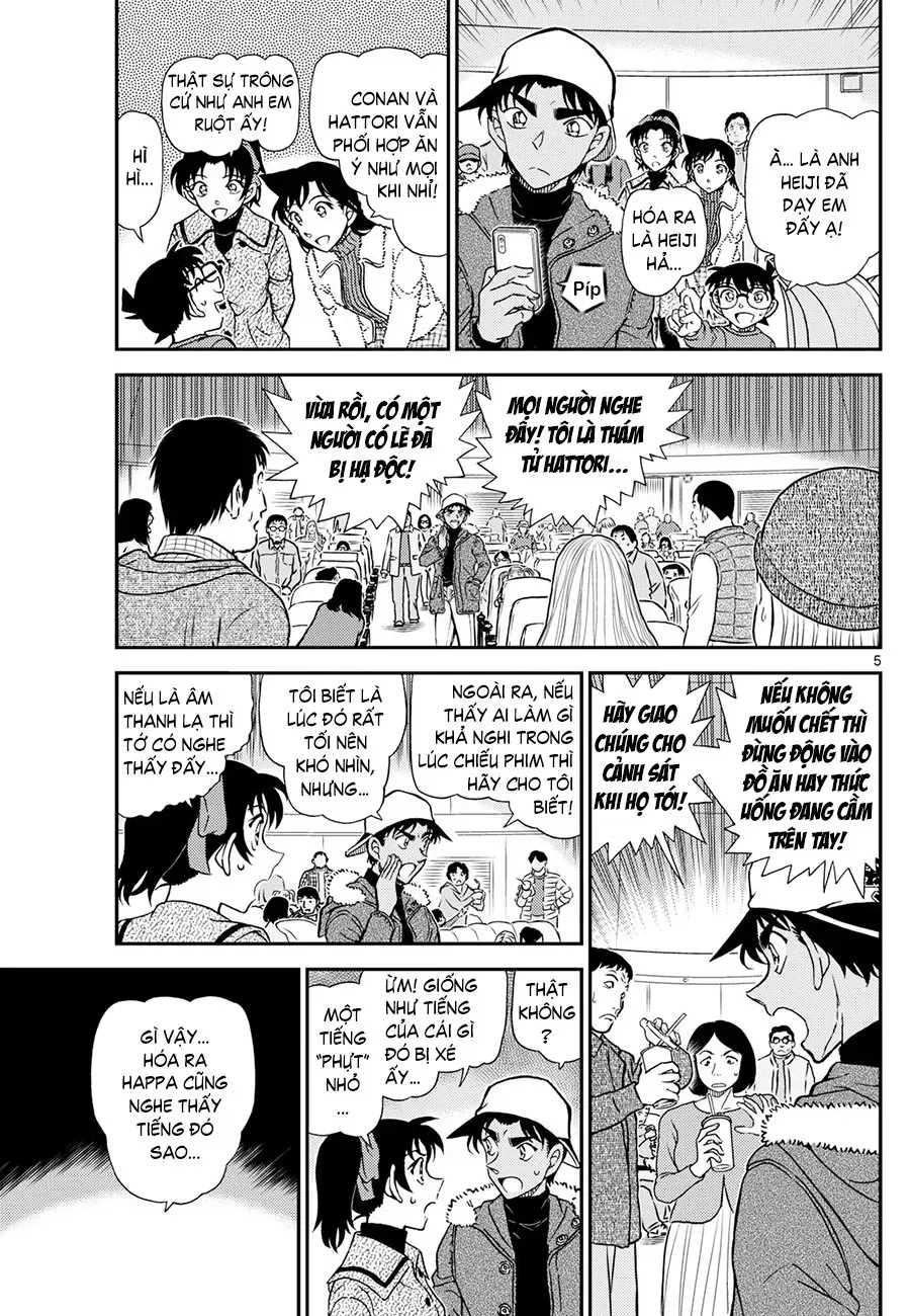 Chapter 1158 - 9