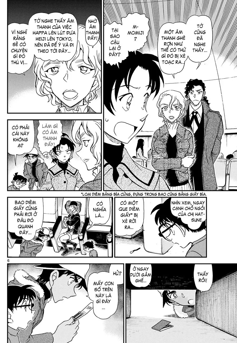 Chapter 1158 - 10