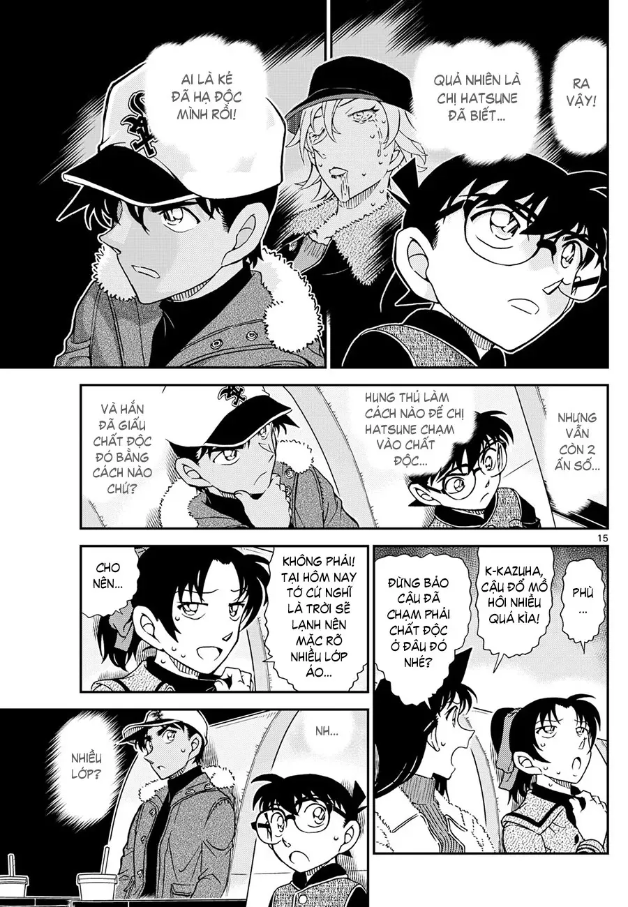 Chapter 1158 - 19