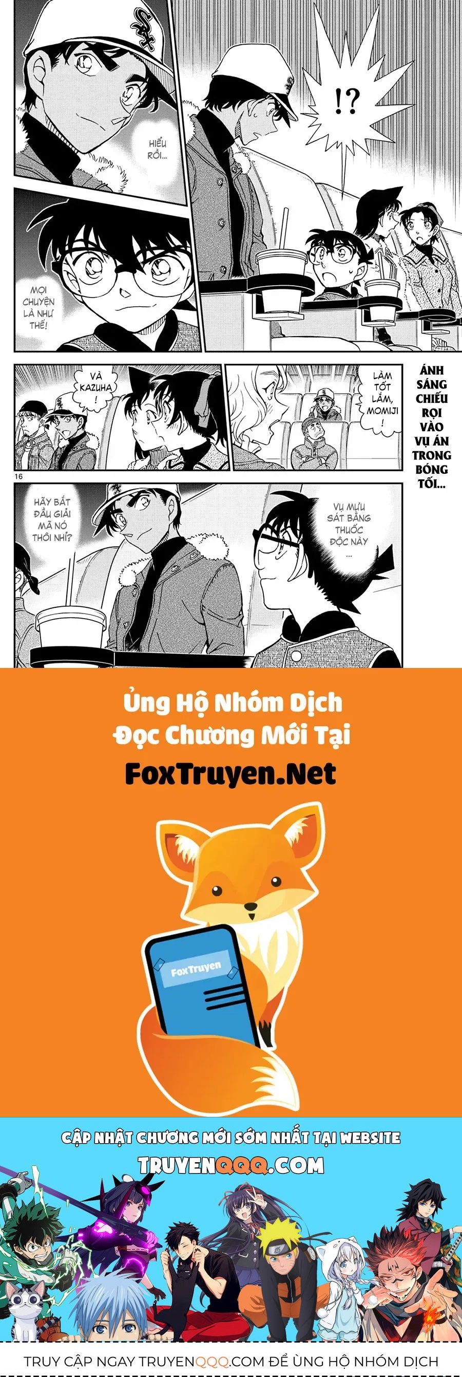 Chapter 1158 - 20