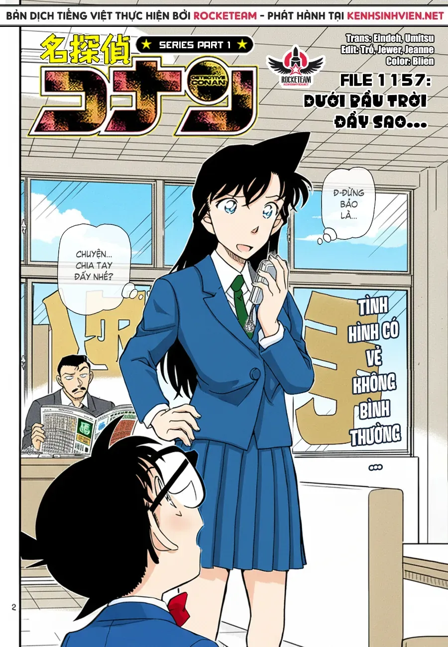 Chapter 1157 - 6