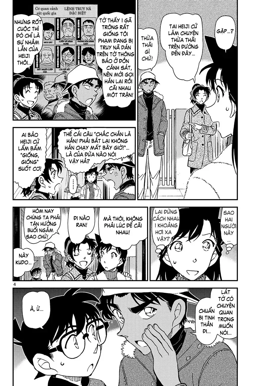 Chapter 1157 - 8