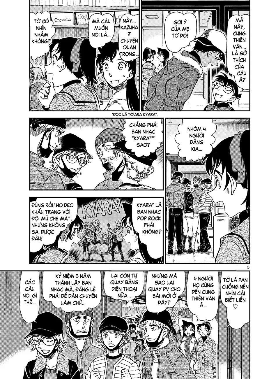 Chapter 1157 - 9