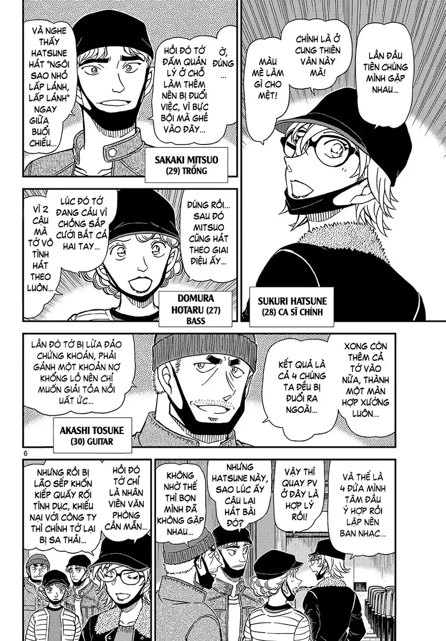 Chapter 1157 - 10