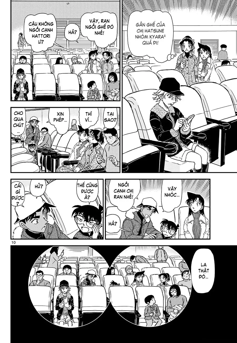 Chapter 1157 - 14