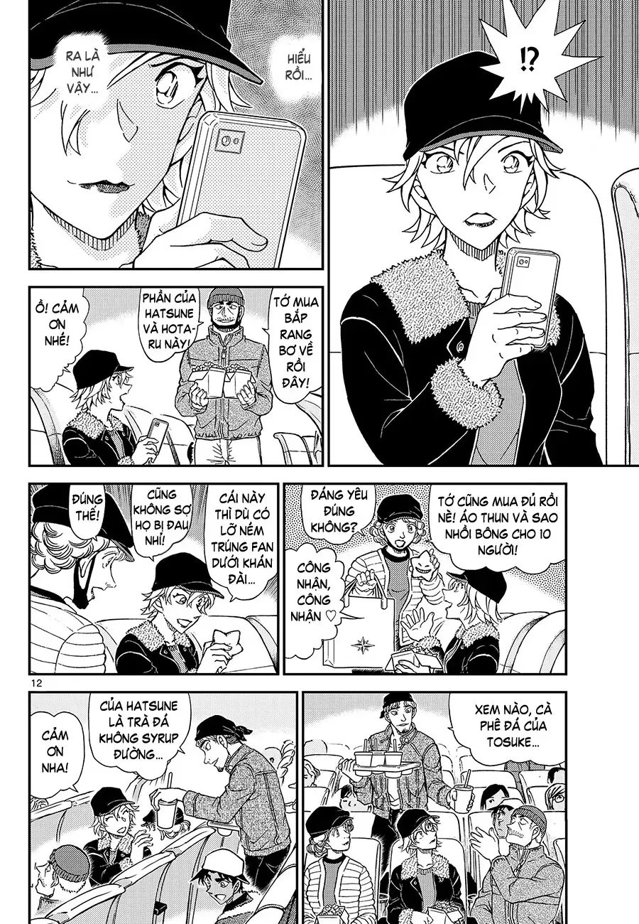 Chapter 1157 - 16