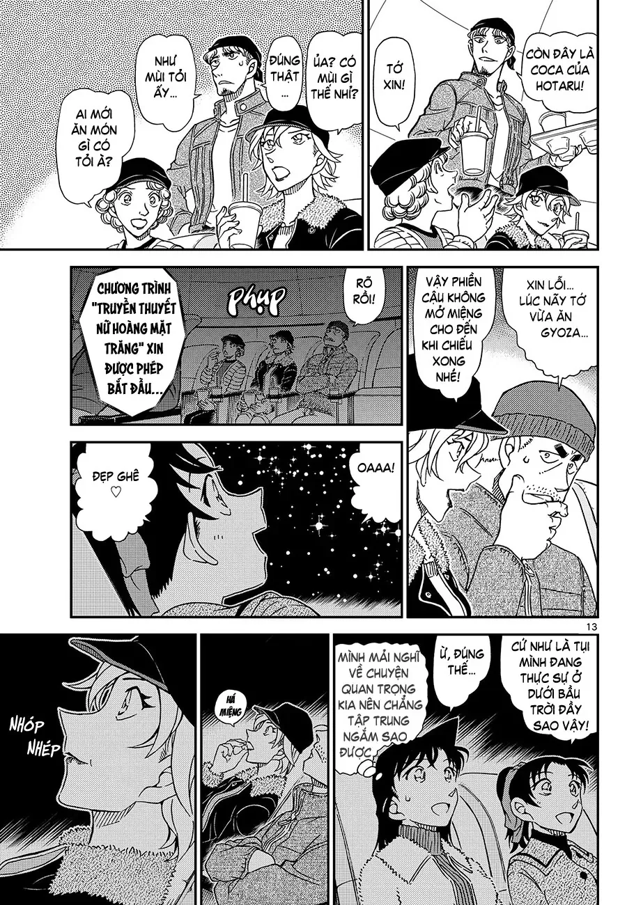 Chapter 1157 - 17
