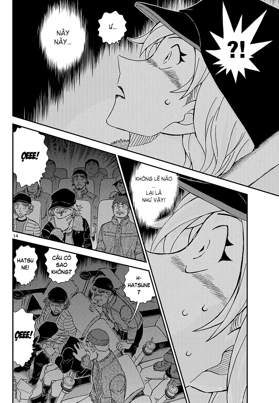 Chapter 1157 - 18