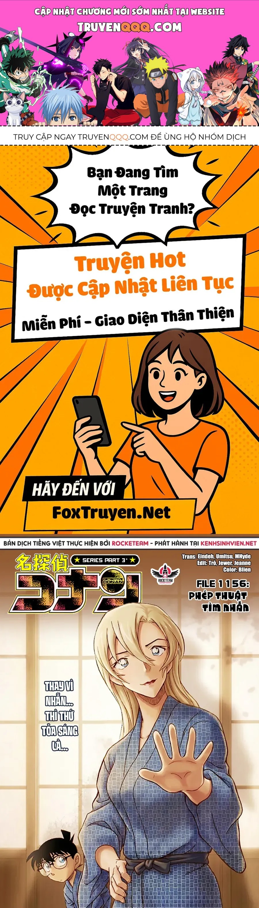 Chapter 1156 - 5