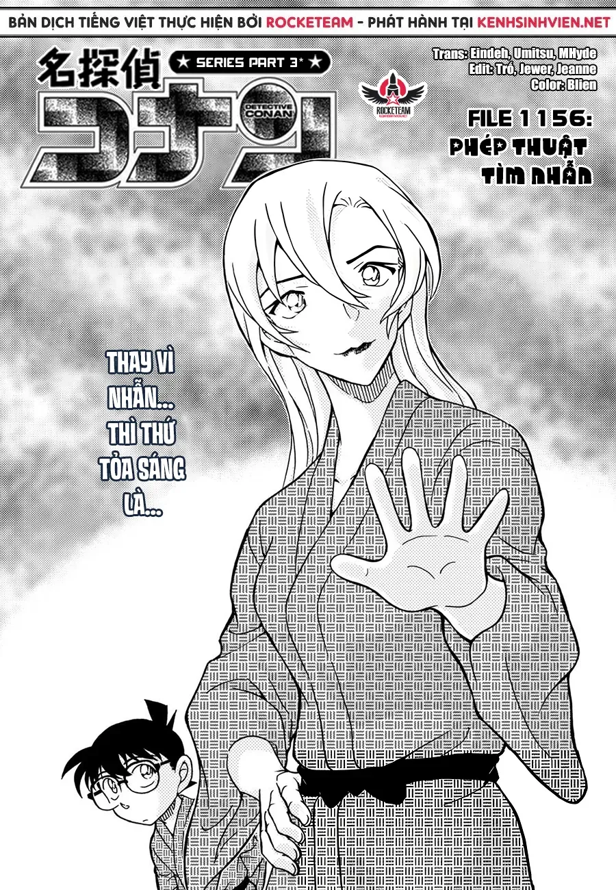 Chapter 1156 - 6