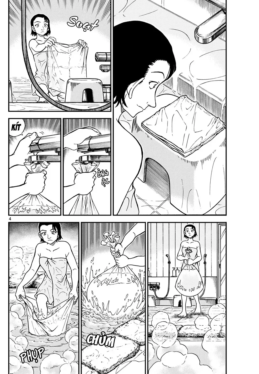 Chapter 1156 - 9