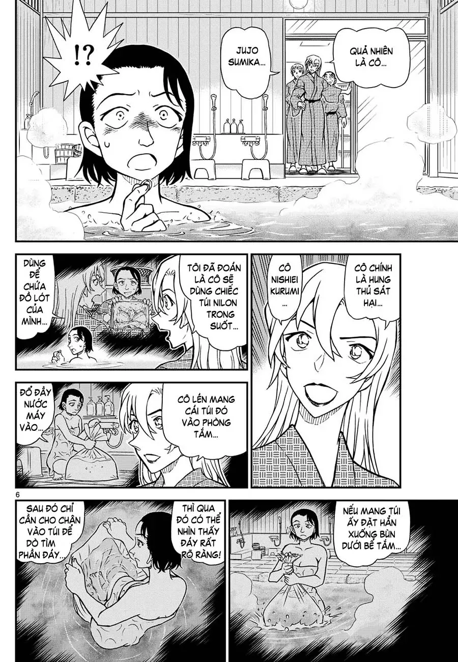 Chapter 1156 - 11