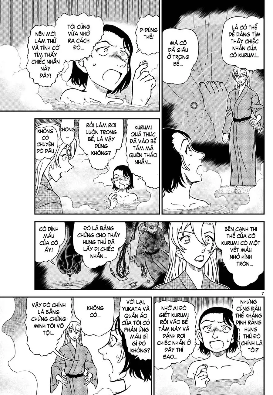 Chapter 1156 - 12