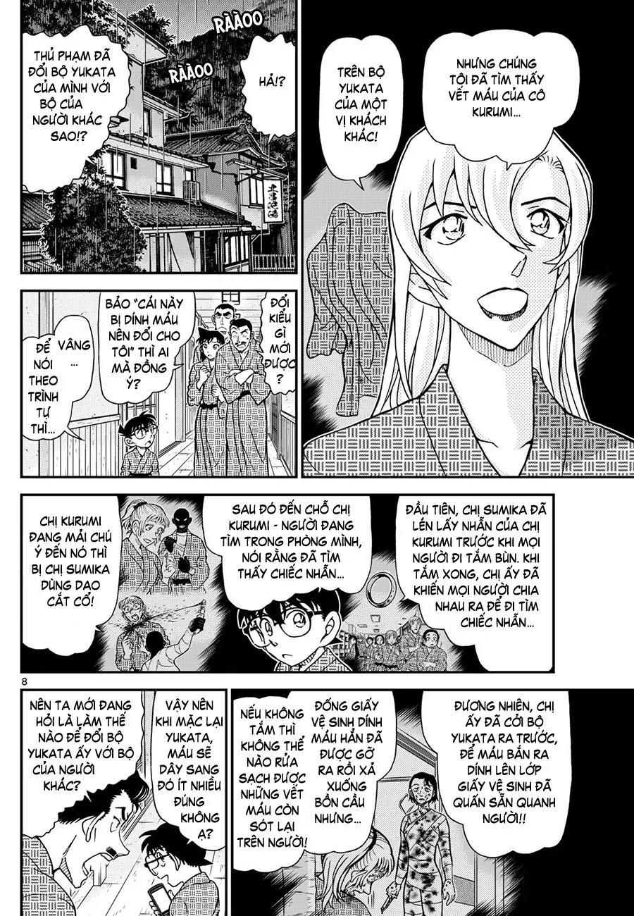 Chapter 1156 - 13