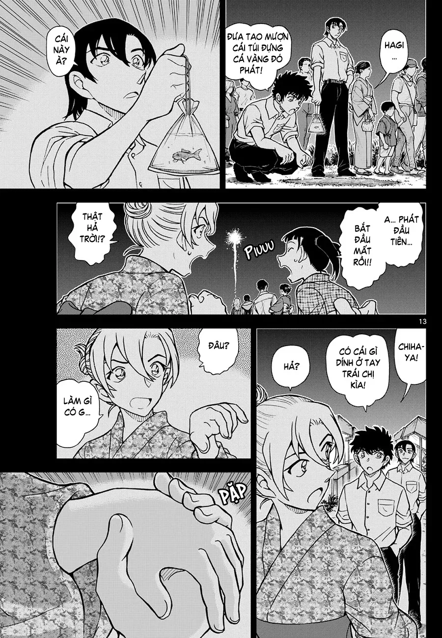 Chapter 1156 - 18
