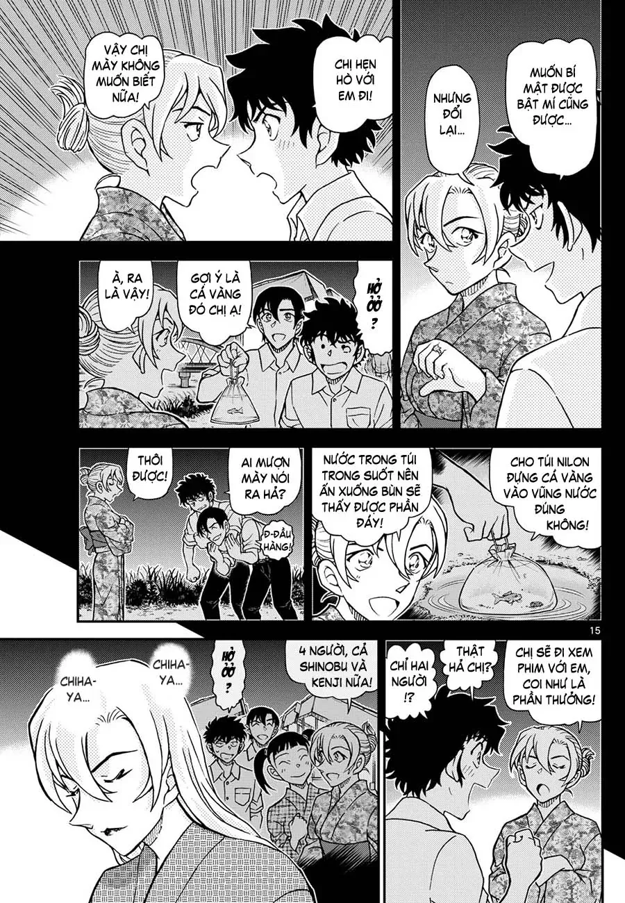 Chapter 1156 - 20