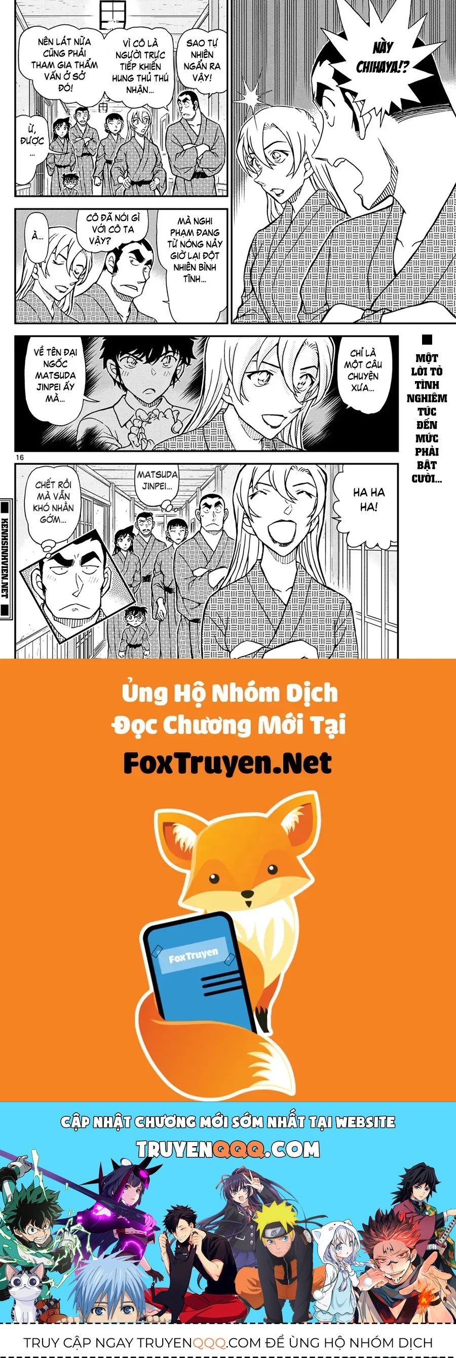 Chapter 1156 - 21