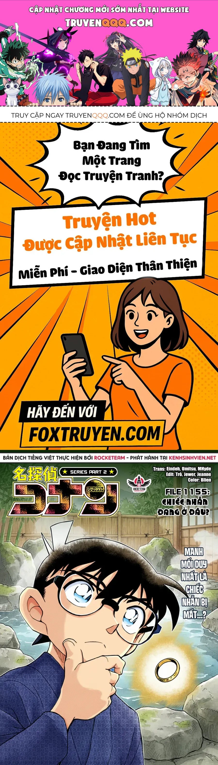 Chapter 1155 - 5
