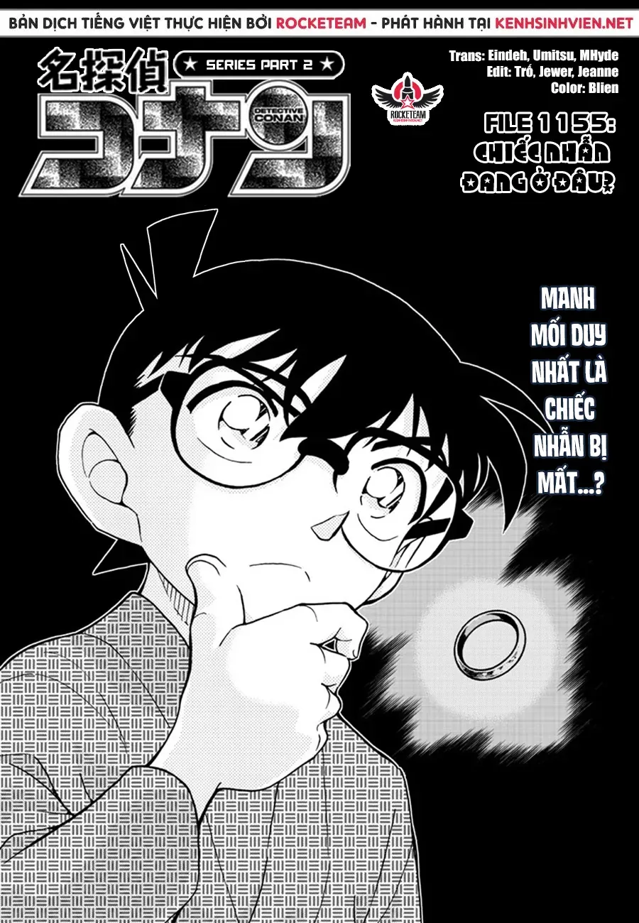 Chapter 1155 - 6