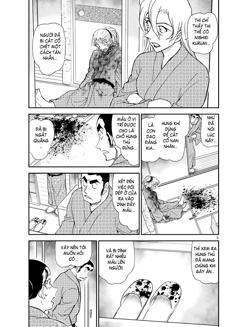Chapter 1155 - 8