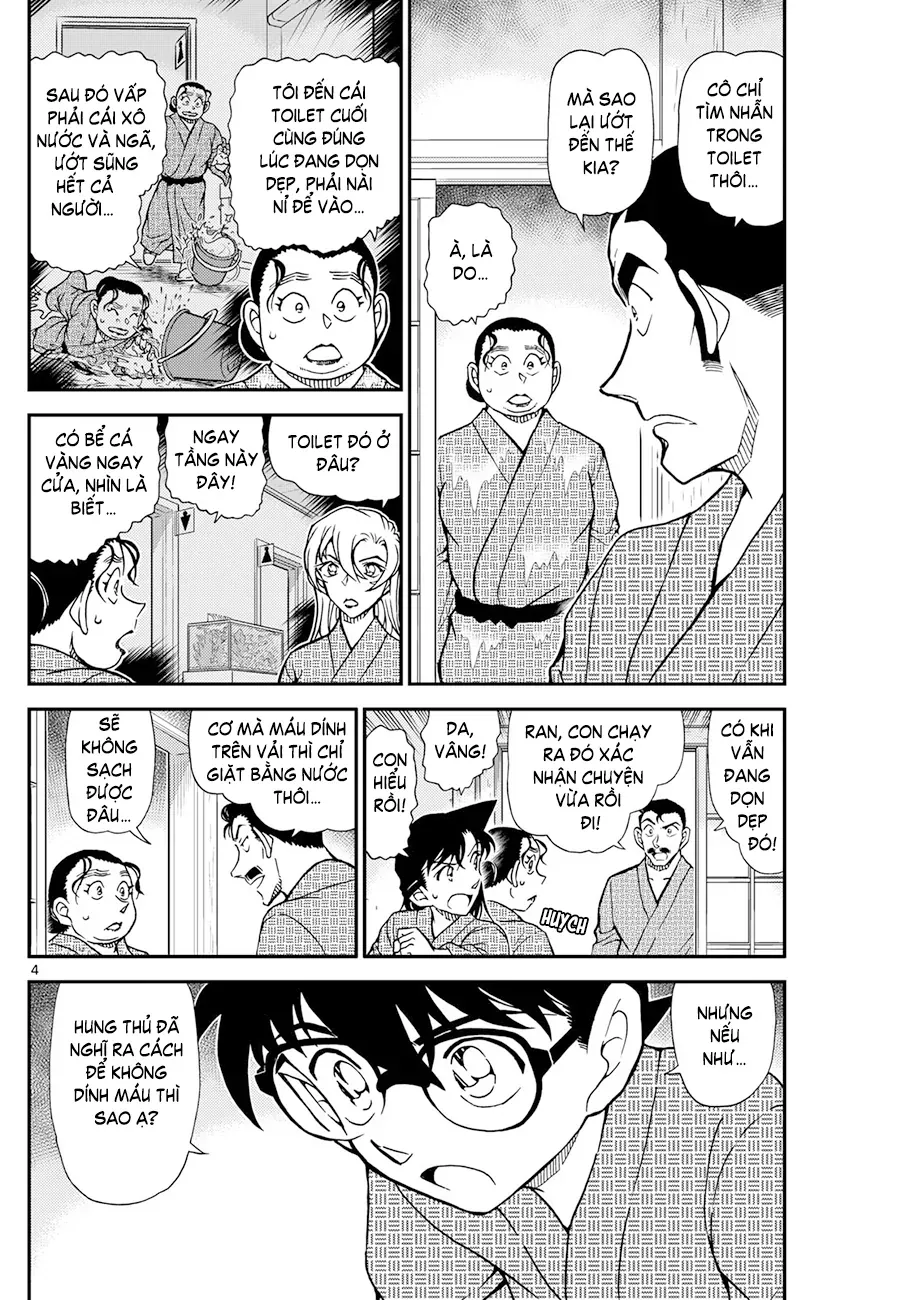 Chapter 1155 - 9