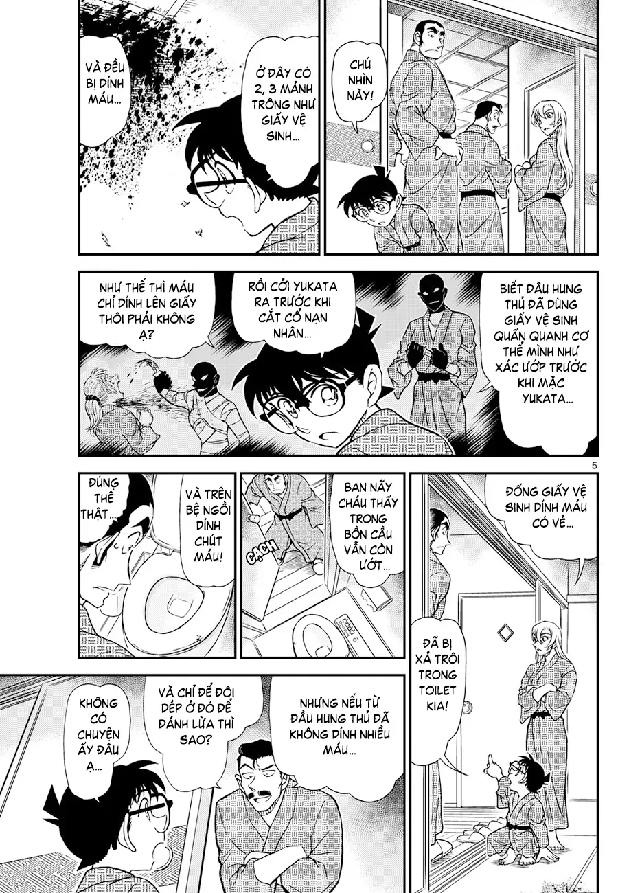 Chapter 1155 - 10