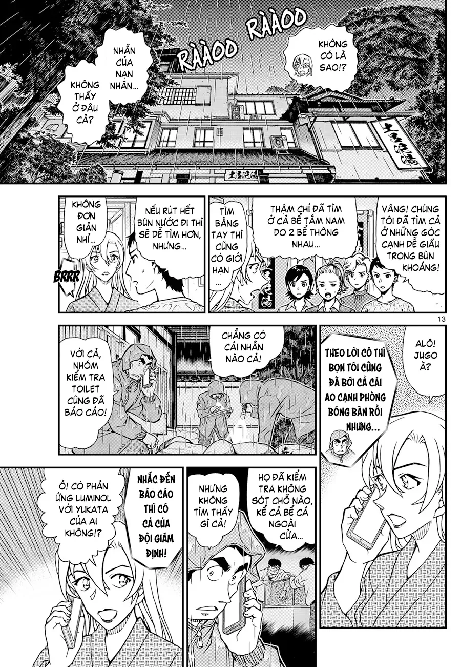 Chapter 1155 - 18