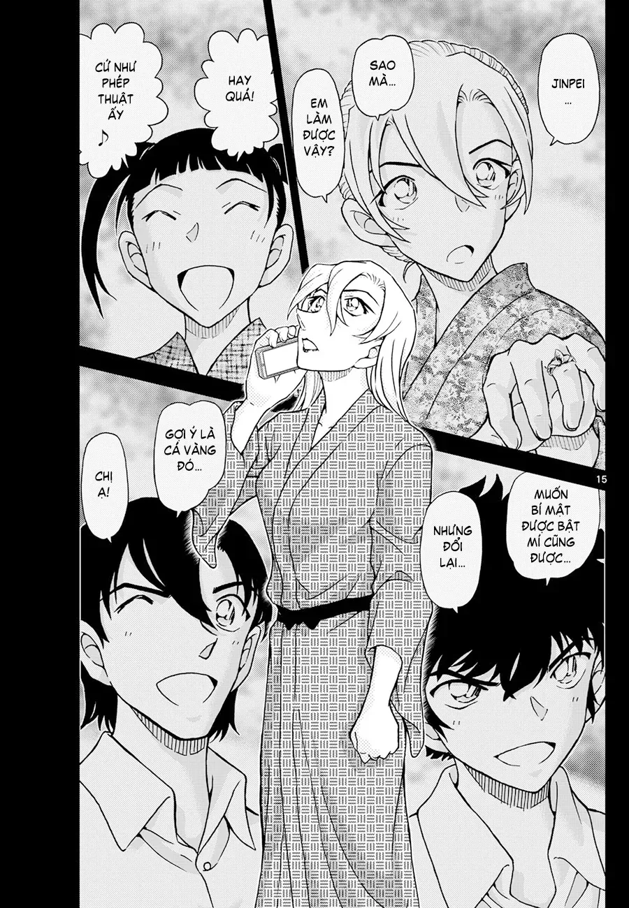 Chapter 1155 - 20