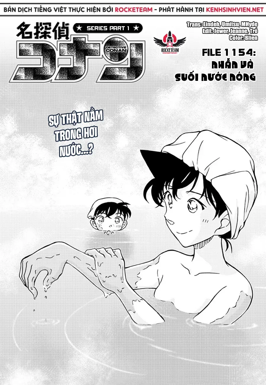 Chapter 1154 - 6
