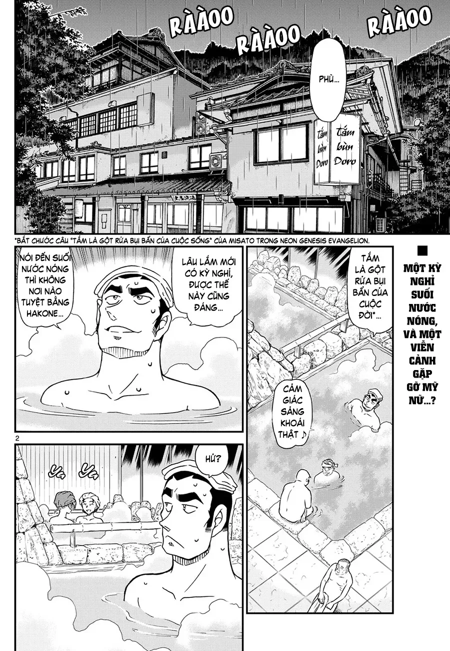 Chapter 1154 - 7