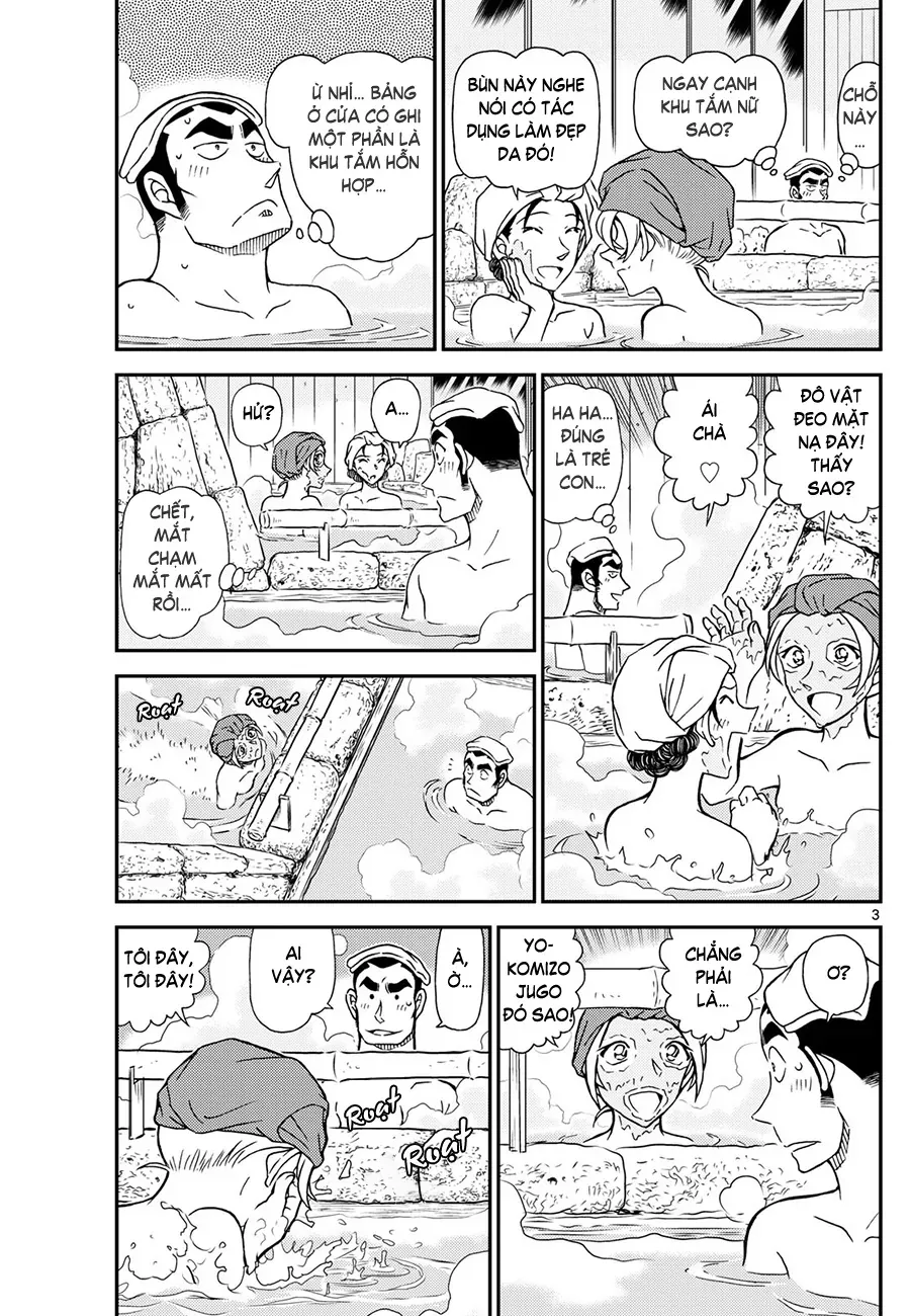 Chapter 1154 - 8