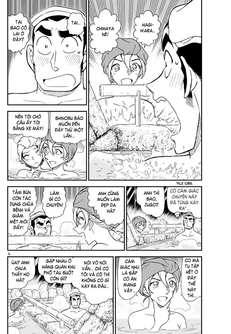 Chapter 1154 - 9