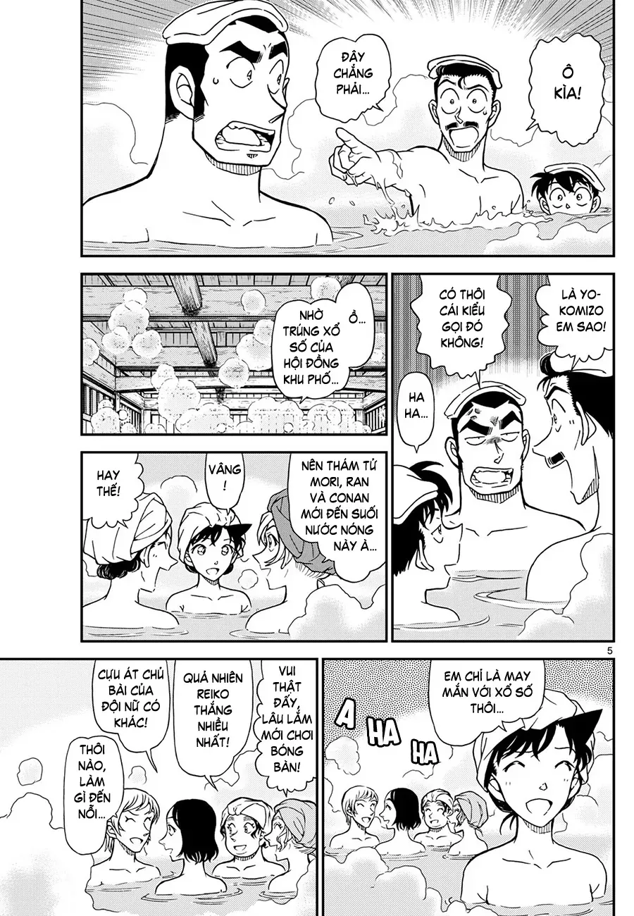 Chapter 1154 - 10