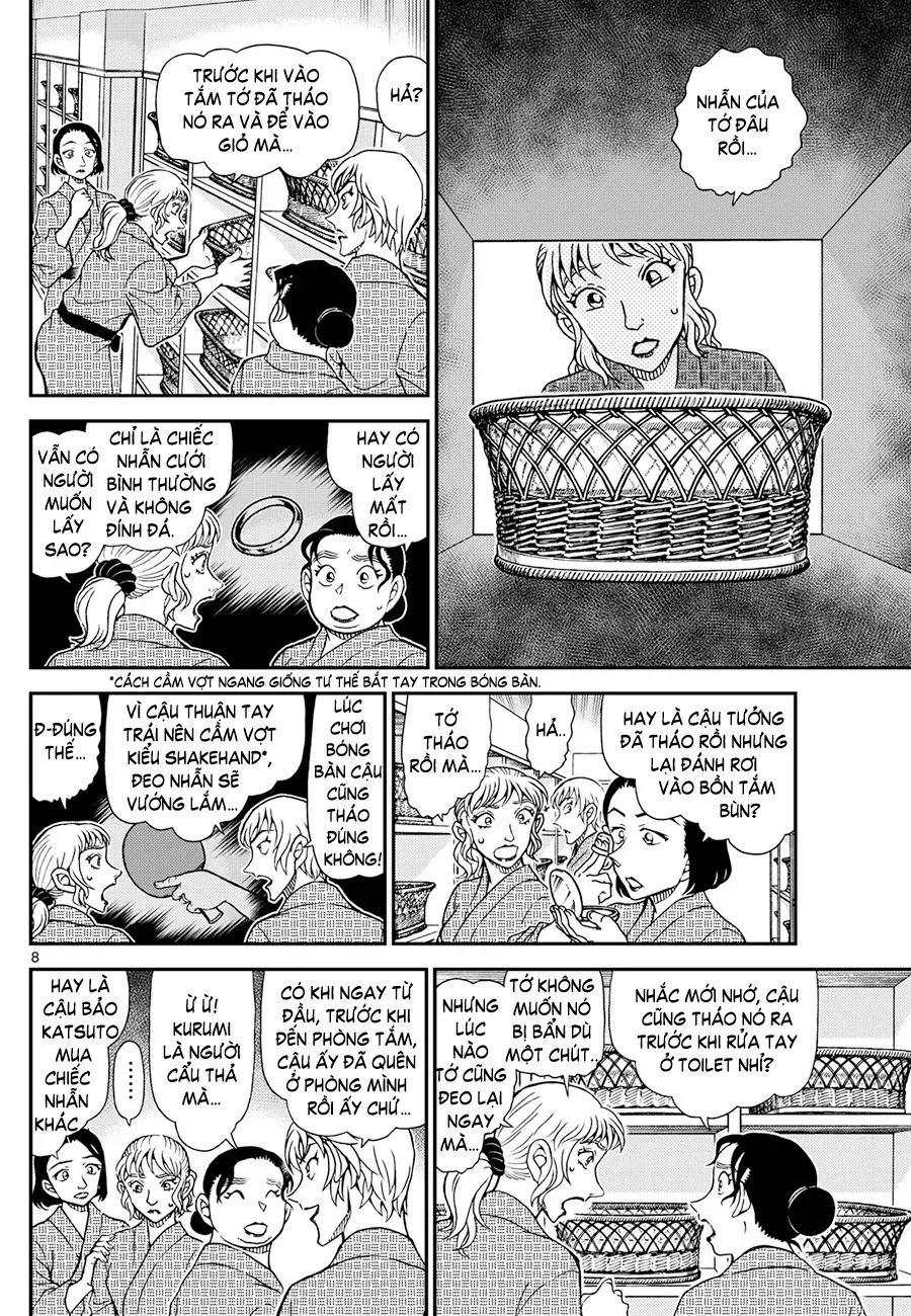 Chapter 1154 - 13