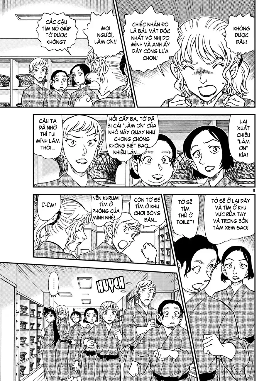 Chapter 1154 - 14
