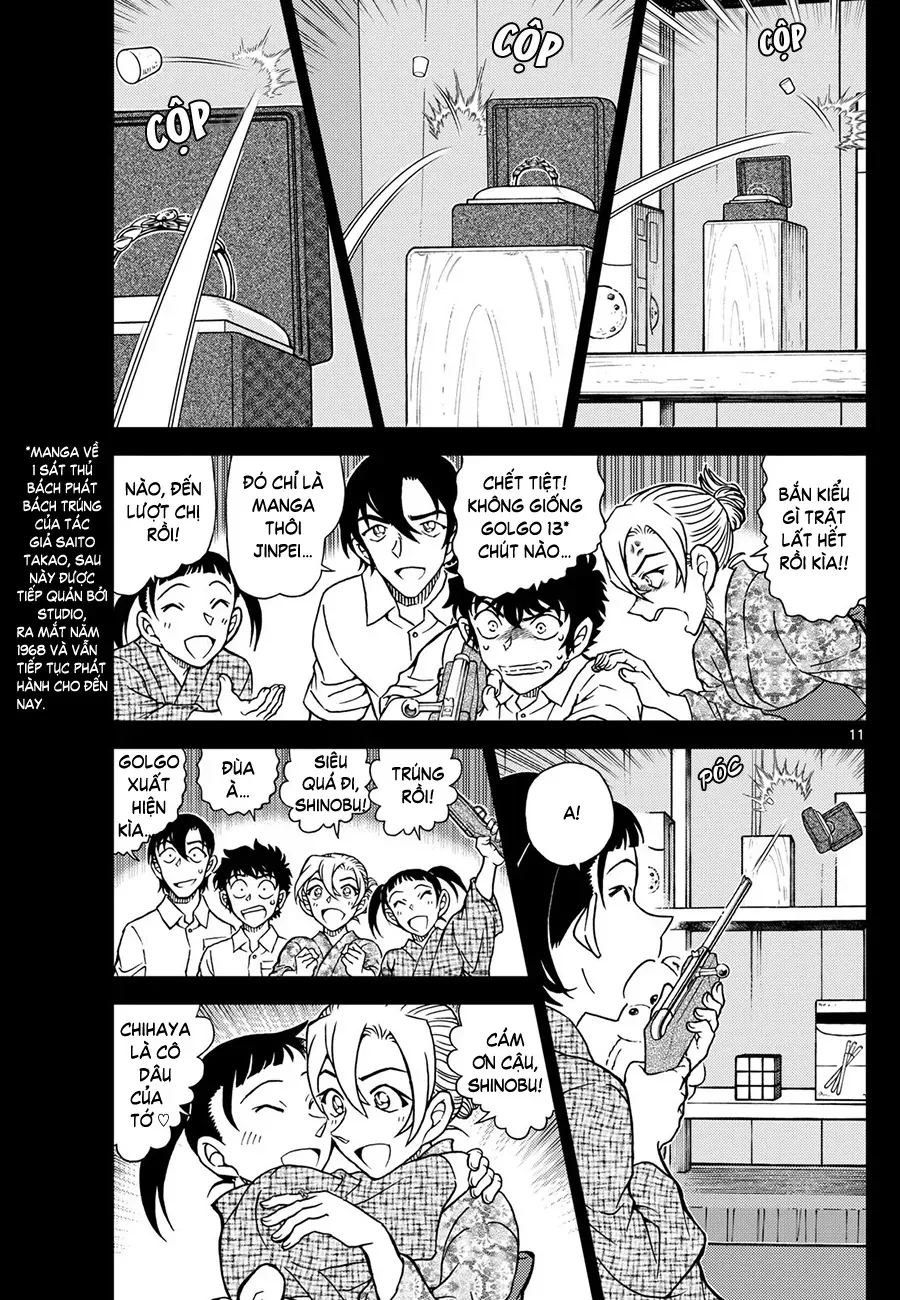 Chapter 1154 - 16