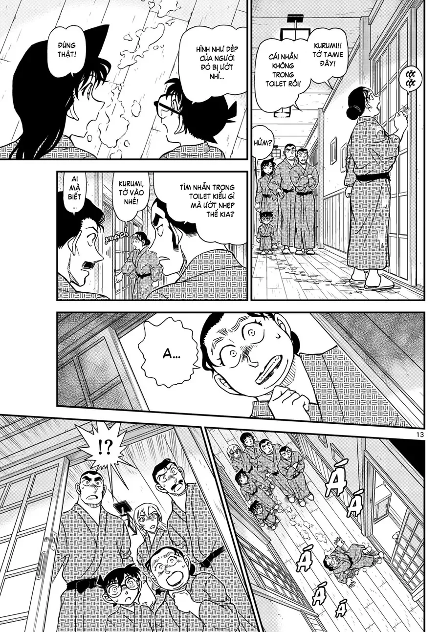 Chapter 1154 - 18