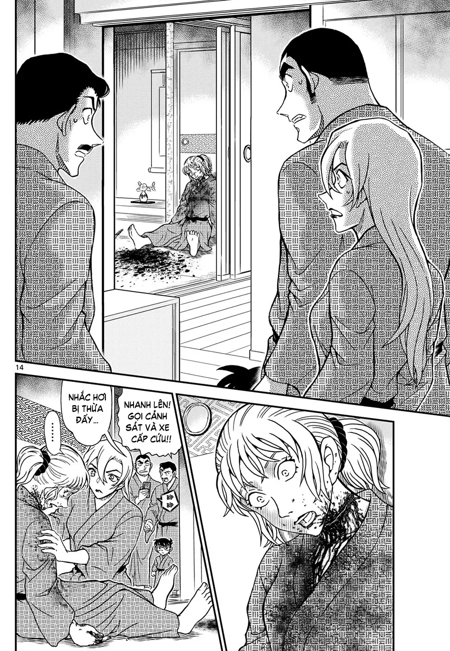 Chapter 1154 - 19