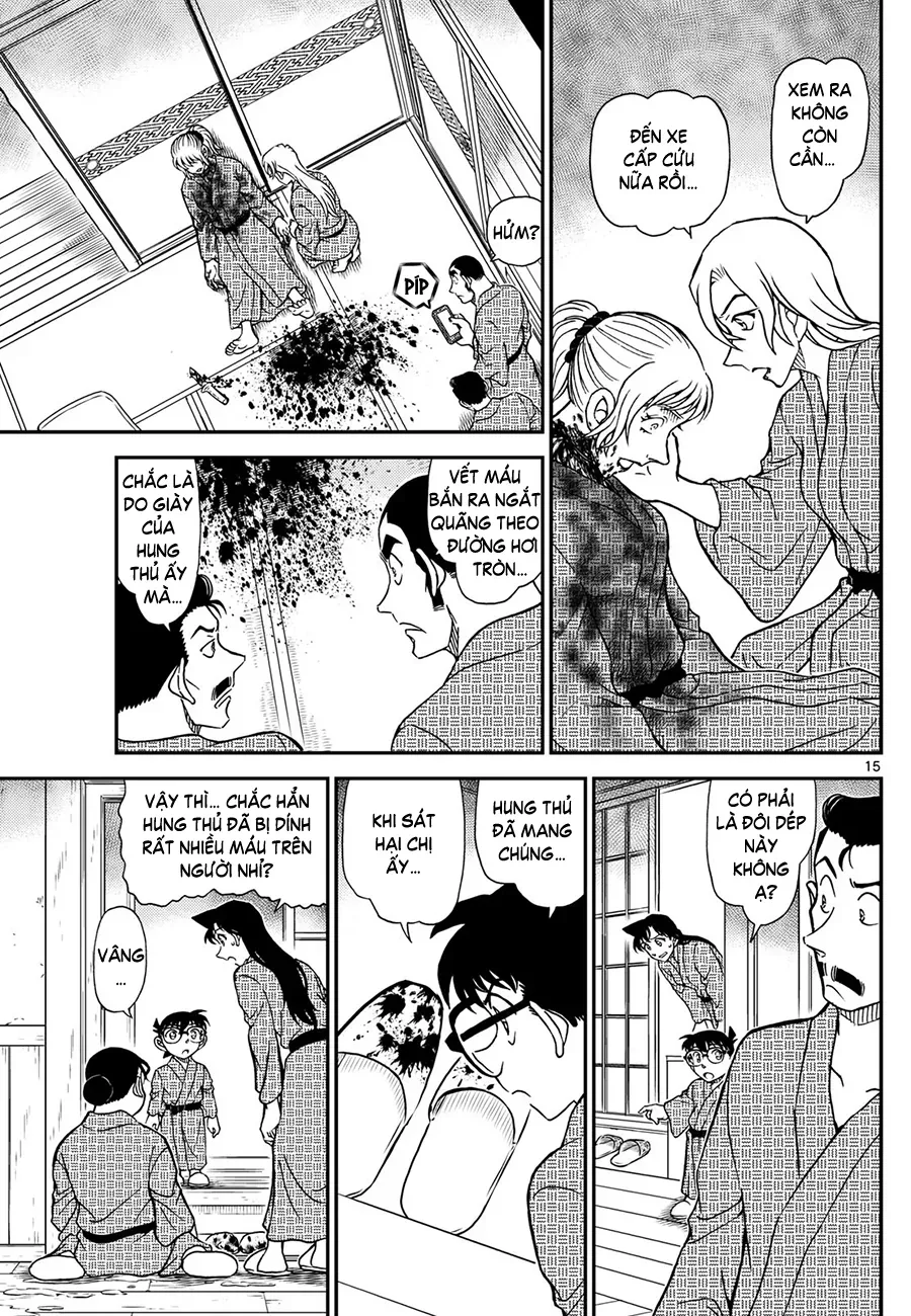 Chapter 1154 - 20