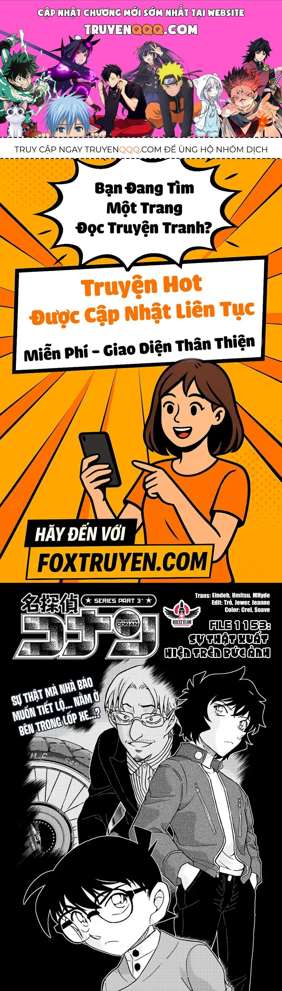 Chapter 1153 - 5