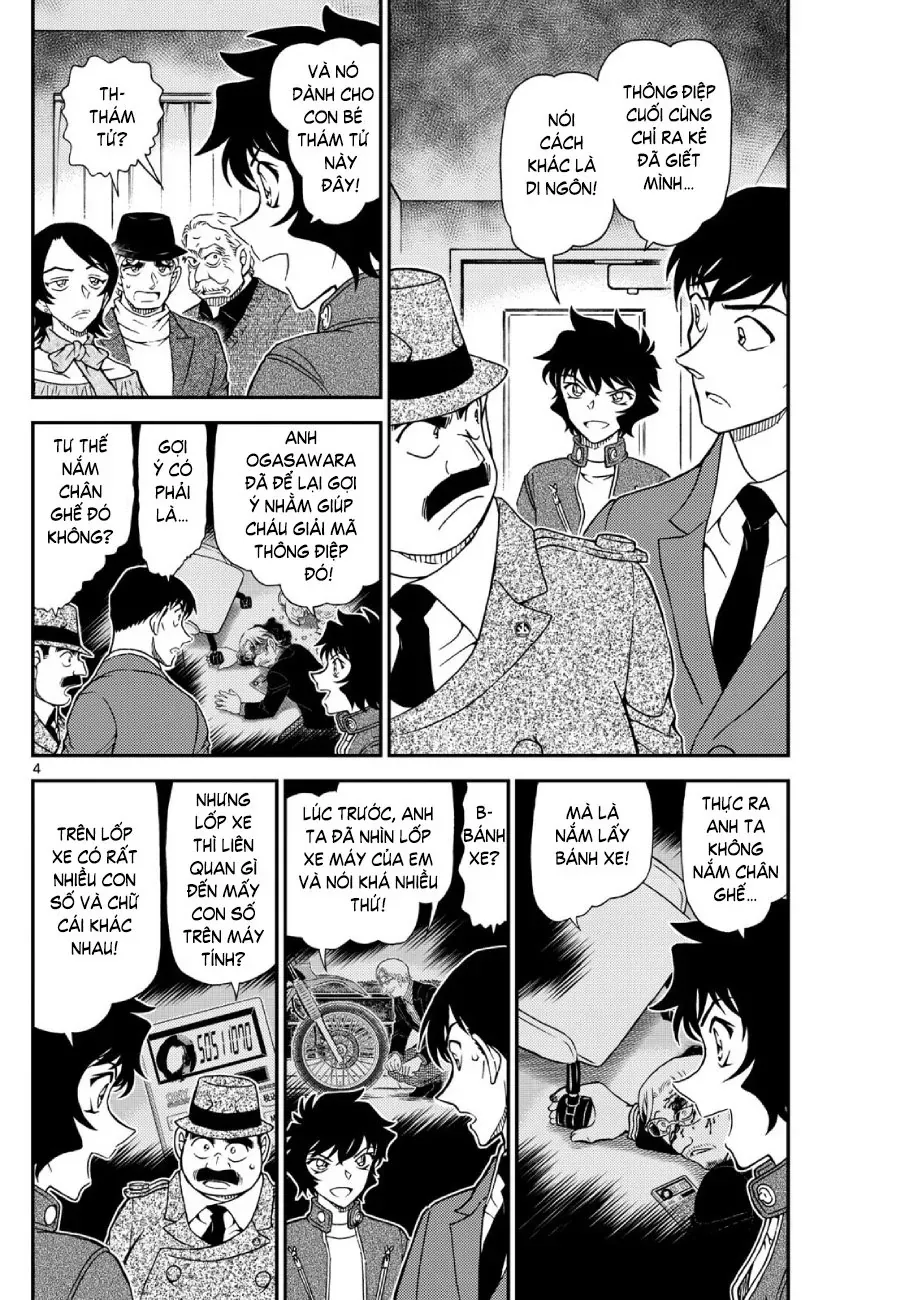 Chapter 1153 - 8