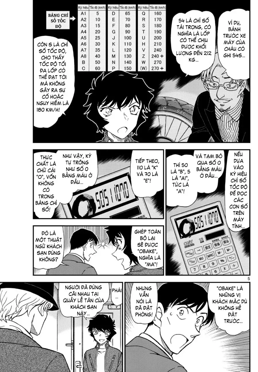 Chapter 1153 - 9