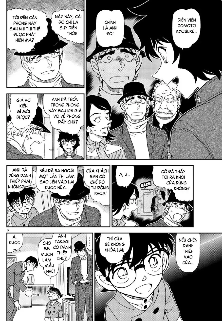 Chapter 1153 - 10
