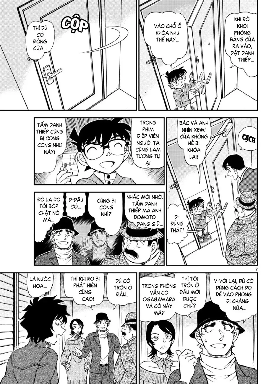 Chapter 1153 - 11