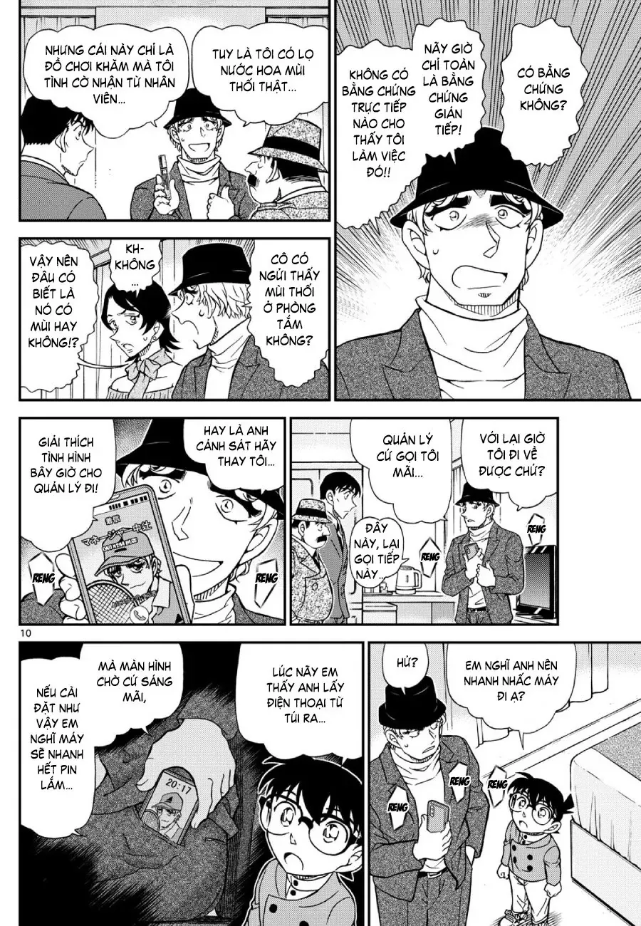 Chapter 1153 - 14